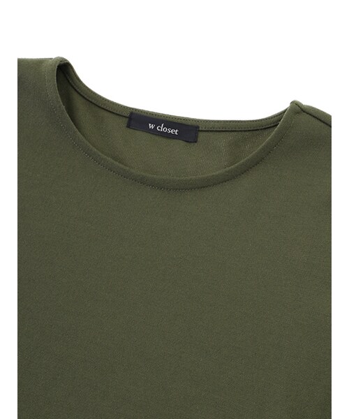 w closet（ダブルクローゼット）の「ポンチぺプラムプルオーバー（トップス・レディース・オフホワイト/ベージュ/カーキ・FREE）」の7枚目の写真