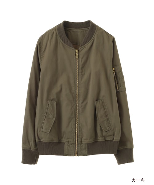 w closet（ダブルクローゼット）の「MA-1ブルゾン（ジャケット/アウター・レディース・ブラック/カーキ/ネイビー・FREE）」の2枚目の写真