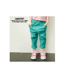 Smoothy | 【SMOOTHY / スムージー】 子供服 カラーサルエルパンツ 11pt-01b(パンツ)