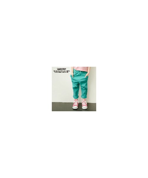 Smoothy(スムージー)の「【SMOOTHY / スムージー】 子供服 カラーサルエルパンツ 11pt-01b(パンツ・Blue/Yellow/Emerald/Pink・90/100/110/120/130/140)」の1枚目の写真