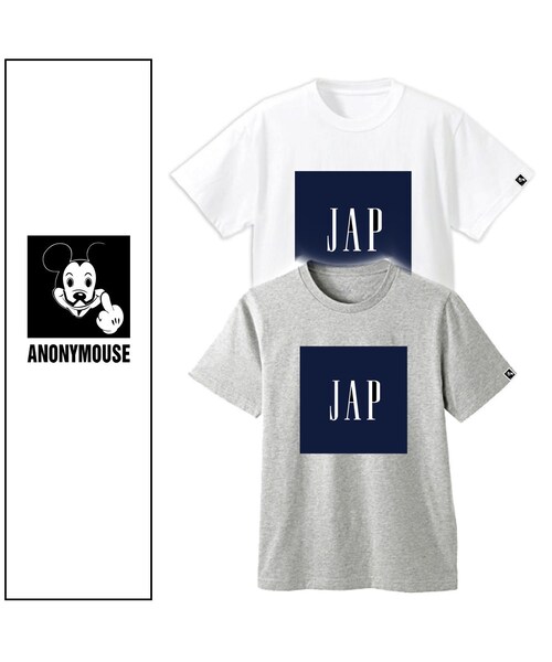 no brand（ノーブランド）の「ANONYMOUSE　アノニマウス　I AM JAP TEE　【2color】（Tシャツ/カットソー・メンズ・その他）」の1枚目の写真