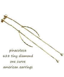 pinacoteca | ピナコテーカ 628 タイニー 一粒ダイヤモンド ワン カーブ シンプル チェーン アメリカン ピアス 0.02ct(ピアス（両耳用）)