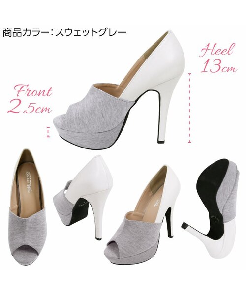 repetto　 グリーンとグレー 　オープントゥハイヒール KOBE LETTUCE（コウベレタス）の「13cmヒール前厚底オープントゥ