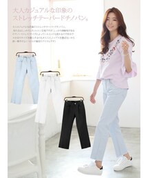 KORMARCH | ストレッチテーパードチノパン(デニムパンツ)