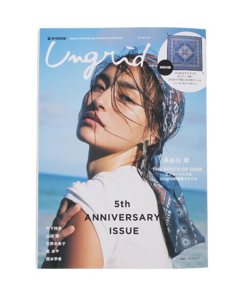 Ungrid（アングリッド）の「Ungrid Spring&Summer collection（その他・レディース・ミックス・F）」の6枚目の写真