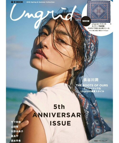 Ungrid（アングリッド）の「Ungrid Spring&Summer collection（その他・レディース・ミックス・F）」の7枚目の写真