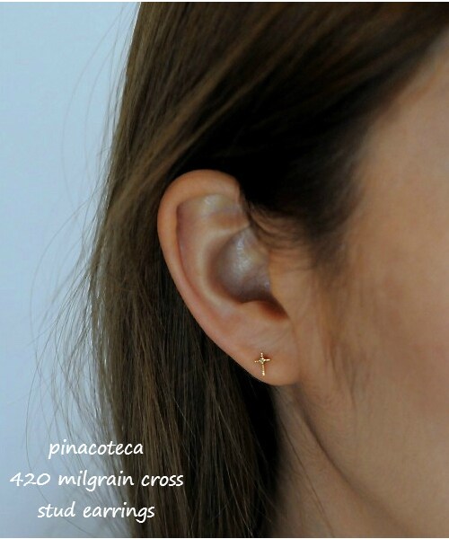 pinacoteca（ピナコテーカ）の「ピナコテーカ 420 ミル打ち クロス スタッド ピアス（ピアス（両耳用）・レディース・ゴールド・Free）」の2枚目の写真