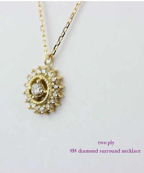 two ply（トゥープライ）の「トゥー プライ 484 ダイヤモンド サラウンド ネックレス 0.14ct（ネックレス・レディース・ゴールド・40cm）」の2枚目の写真