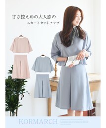 KORMARCH | 甘さ控えめの大人感のスカートセットアップ(シャツ/ブラウス)