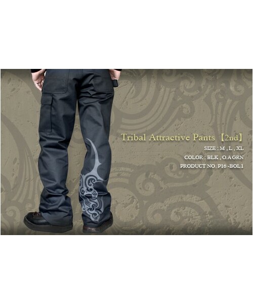 Peacemaker ピースメーカー の Tribal Attractive Pants 2nd カーゴパンツ Wear