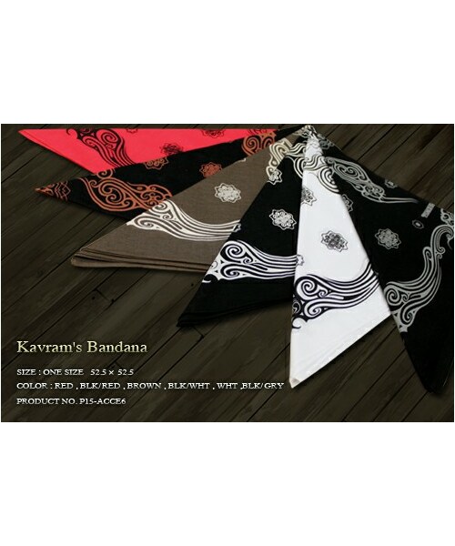 PEACEMAKER（ピースメーカー）の「Kavram