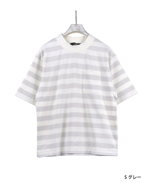 w closet(ダブルクローゼット)の「ハイネックポケ付きボーダーTシャツ(トップス・レディース・Sイエロー/Sグレー/ブラック・FREE)」の2枚目の写真