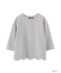 w closet | 裾スカラッププルオーバー(トップス)