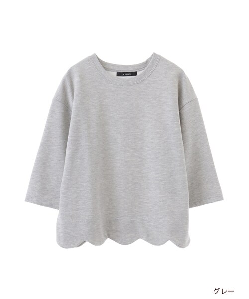 w closet(ダブルクローゼット)の「裾スカラッププルオーバー(トップス・レディース・オフホワイト/グレー/Dオレンジ・FREE)」の2枚目の写真