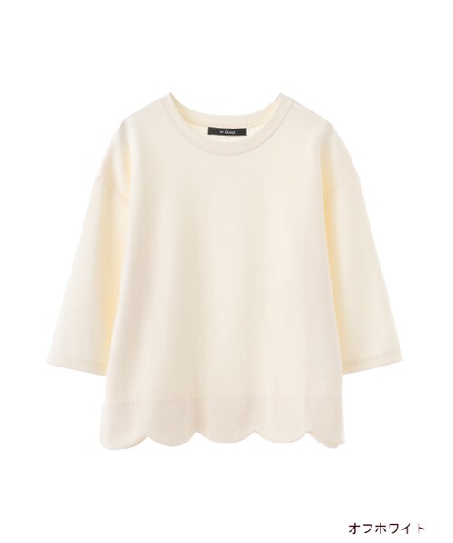 w closet(ダブルクローゼット)の「裾スカラッププルオーバー(トップス・レディース・オフホワイト/グレー/Dオレンジ・FREE)」の1枚目の写真