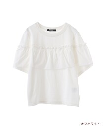 w closet | フリル付き半袖プルオーバー(トップス)
