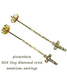 pinacoteca | ピナコテーカ 308 タイニー クロス ダイヤモンド アメリカン ピアス(ピアス（両耳用）)