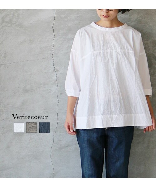 Veritecoeur(ヴェリテクール)の「Veritecoeur VC-1270 コットンタイプライタープルオーバー(Tシャツ/カットソー・レディース・3カラー・F)」の1枚目の写真