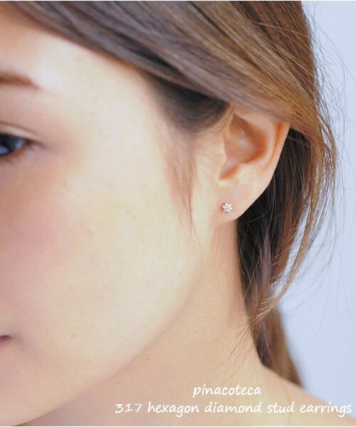 pinacoteca（ピナコテーカ）の「ピナコテーカ 317 ヘキサゴン ダイヤモンド スタッド ピアス（ピアス（両耳用）・レディース・ゴールド・Free）」の2枚目の写真