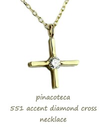 pinacoteca | ピナコテーカ 551 アクセント ダイヤモンド クロス ネックレス(ネックレス)
