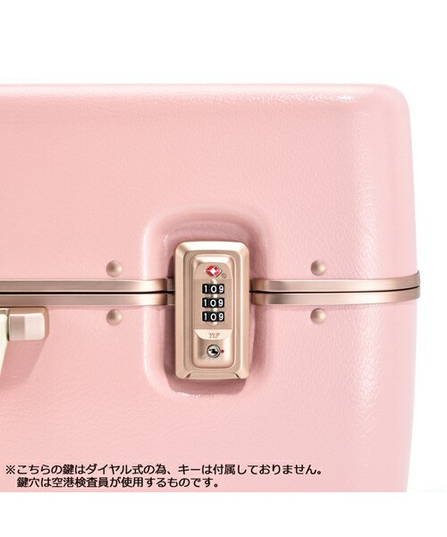 HaNT/ハント ラミエンヌ スーツケース 1-2泊用 30リットル 新品送料込