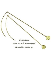 pinacoteca | ピナコテーカ 609 ラウンド ハンマー アメリカン ピアス(ピアス（両耳用）)