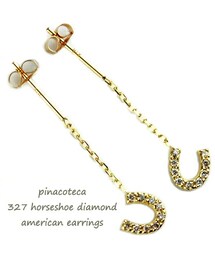 pinacoteca | ピナコテーカ 327 ホースシュー ダイヤモンド アメリカン ピアス(ピアス（両耳用）)