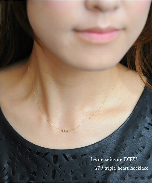 les desseins de DIEU(レデッサンドゥデュー)の「レ デッサン ドゥ デュー 279 トリプル ハート ネックレス(ネックレス・レディース・ゴールド・40cm)」の2枚目の写真