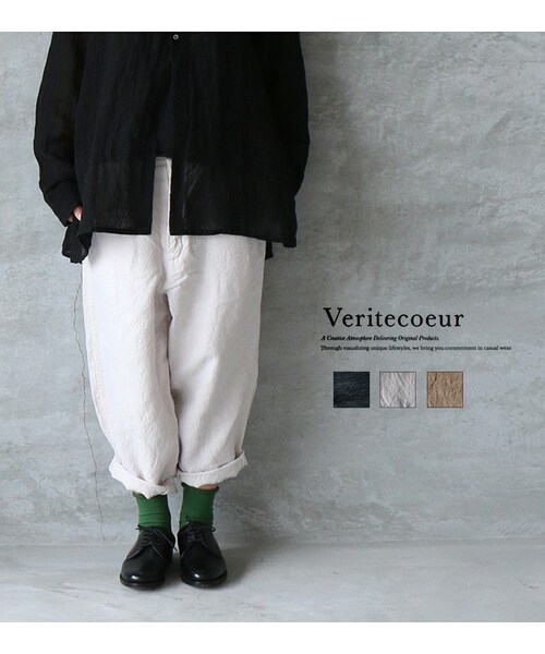 Veritecoeur（ヴェリテクール）の「Veritecoeur ミニヘリンボンサルエルパンツ（その他パンツ）」 - WEAR