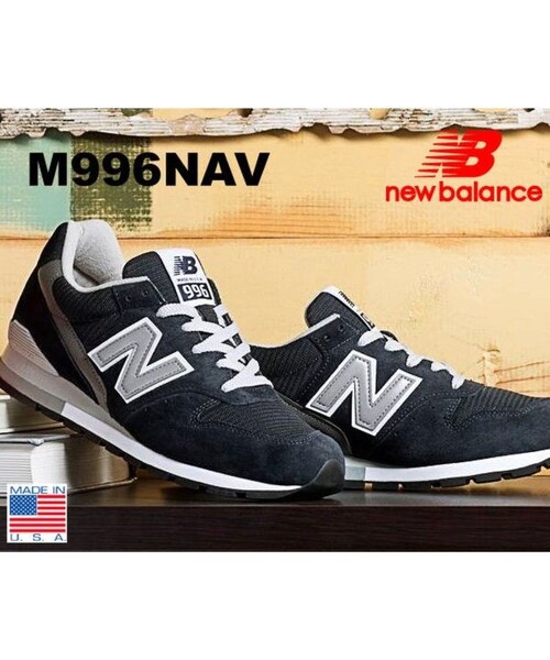 NEW BALANCE（ニューバランス）の「NEW BALANCE M996NAV made in USA