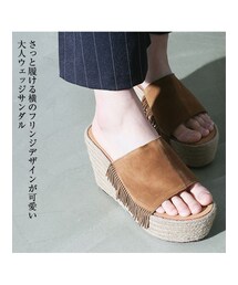 KORMARCH | さっと履ける横のフリンジデザインが可愛い大人ウェッジサンダル(サンダル)