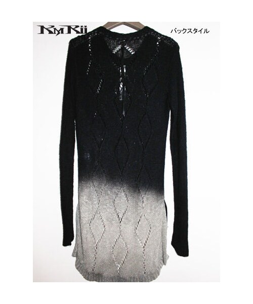 kmrii　DOMINO LINEN サマーニット KMRii（ケムリ）の「KMRii(ケムリ)サマーニット 2016 S/S DOMINO