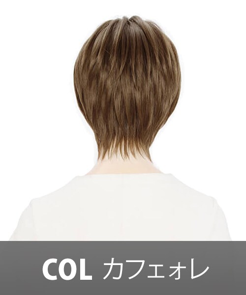 FondMi(フォンドミィ)の「シュガーショート(ウィッグ・レディース・カフェモカ/マロンラテ/レモンティー/カフェオレ/キャラメルラテ/ハニーミルク・前髪:21cm 横髪:24cm 後髪:31cm:重量 約80g)」の3枚目の写真