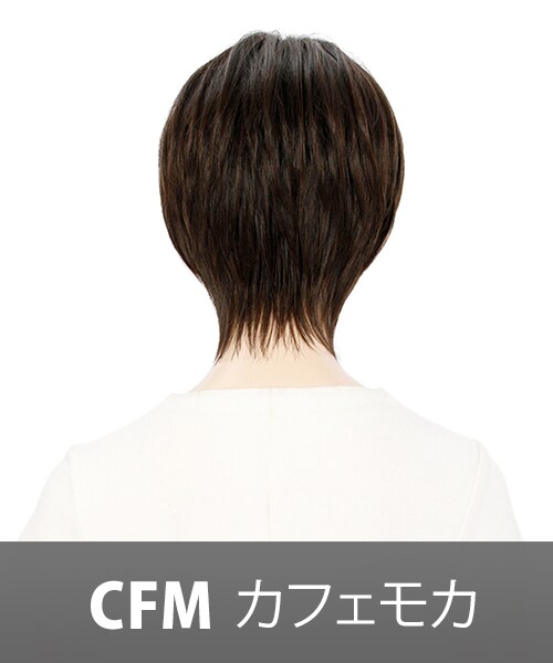 FondMi(フォンドミィ)の「シュガーショート(ウィッグ・レディース・カフェモカ/マロンラテ/レモンティー/カフェオレ/キャラメルラテ/ハニーミルク・前髪:21cm 横髪:24cm 後髪:31cm:重量 約80g)」の4枚目の写真