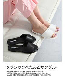 KORMARCH | クラシックぺたんこサンダル。(サンダル)