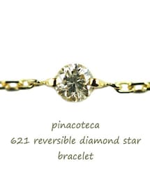 pinacoteca | ピナコテーカ 621 2点留 一粒ダイヤモンド スター ブレスレット 0.05ct(ブレスレット)