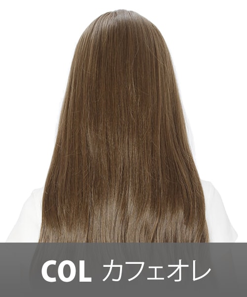 FondMi（フォンドミィ）の「メルティーカール（ウィッグ・レディース・カフェモカ/ダークモカ/ショコラティー/カフェオレ/ショコラベリー/ハニーミルク・前髪：19cm 横髪：65cm 後髪：70cm：重量 約200g）」の3枚目の写真