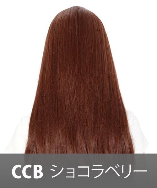 FondMi（フォンドミィ）の「メルティーカール（ウィッグ・レディース・カフェモカ/ダークモカ/ショコラティー/カフェオレ/ショコラベリー/ハニーミルク・前髪：19cm 横髪：65cm 後髪：70cm：重量 約200g）」の7枚目の写真