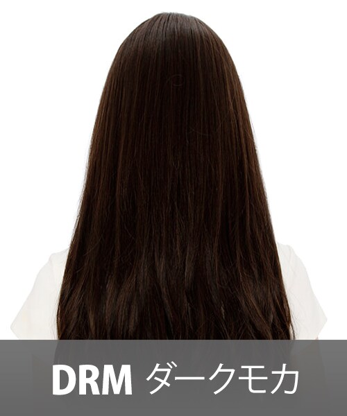 FondMi（フォンドミィ）の「メルティーカール（ウィッグ・レディース・カフェモカ/ダークモカ/ショコラティー/カフェオレ/ショコラベリー/ハニーミルク・前髪：19cm 横髪：65cm 後髪：70cm：重量 約200g）」の5枚目の写真