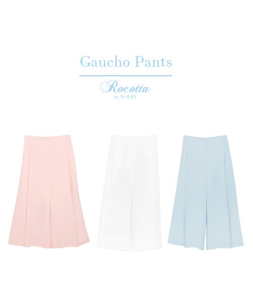Rocotta by MOERY（ロコッタ）の「Rocotta(ロコッタ) スタイルUP美ガウチョ（スラックス・レディース・ホワイト/アイスブルー/ロコッタピンク・S/M）」の7枚目の写真