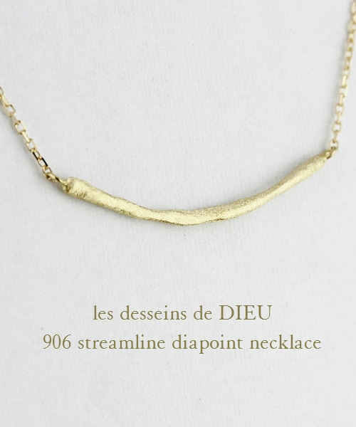 les desseins de DIEU（レデッサンドゥデュー）の「レ デッサン ドゥ デュー 906 ストリームライン ダイヤポイント ネックレス（ネックレス・レディース・ゴールド・40cm）」の2枚目の写真