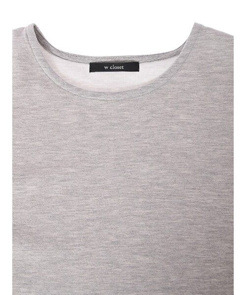 w closet(ダブルクローゼット)の「スカラップ半袖プルオーバー(トップス・レディース・オフホワイト/グレー/Sカーキ・FREE)」の7枚目の写真