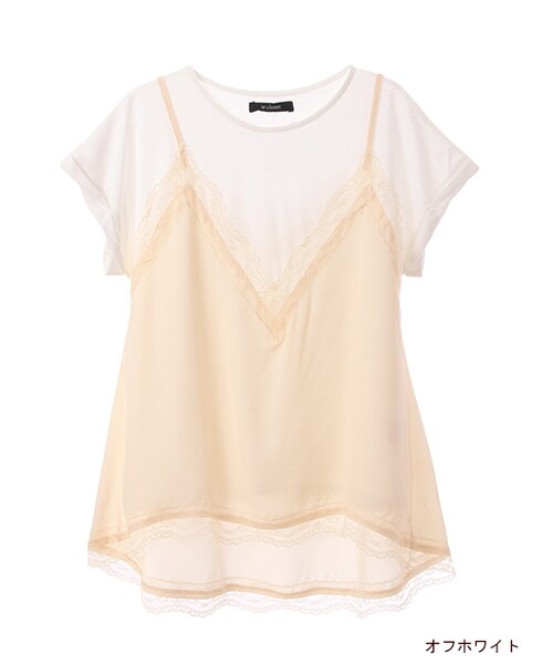 w closet(ダブルクローゼット)の「レースキャミ重ねTシャツ(トップス・レディース・オフホワイト/ピンク/ブラック・FREE)」の1枚目の写真