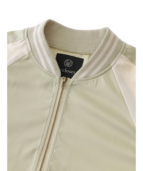 w closet（ダブルクローゼット）の「長袖スカジャン（ジャケット/アウター・レディース・ピンク/ミント/ブルー・FREE）」の7枚目の写真