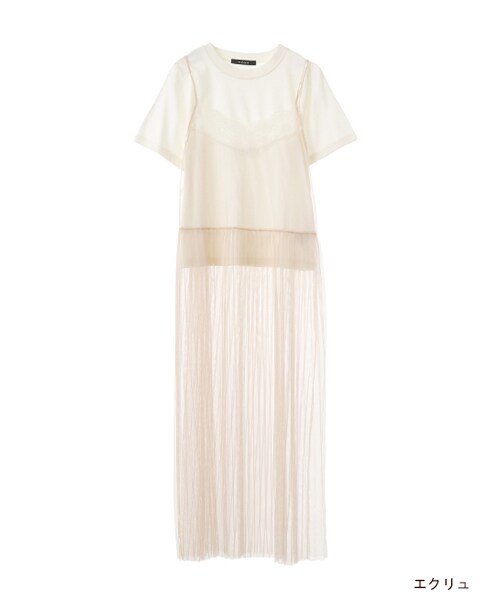 w closet(ダブルクローゼット)の「チュールキャミワンピ×Tシャツセット(ワンピース/ドレス・レディース・エクリュ/ピンクベージュ/サックスグレー・FREE)」の3枚目の写真