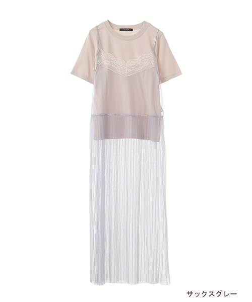 w closet(ダブルクローゼット)の「チュールキャミワンピ×Tシャツセット(ワンピース/ドレス・レディース・エクリュ/ピンクベージュ/サックスグレー・FREE)」の1枚目の写真
