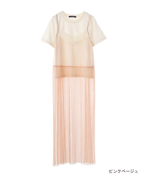 w closet(ダブルクローゼット)の「チュールキャミワンピ×Tシャツセット(ワンピース/ドレス・レディース・エクリュ/ピンクベージュ/サックスグレー・FREE)」の2枚目の写真