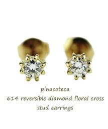 pinacoteca | ピナコテーカ 614 8本爪 一粒ダイヤモンド フラワー クロス スタッドピアス 0.05ct(ピアス（両耳用）)