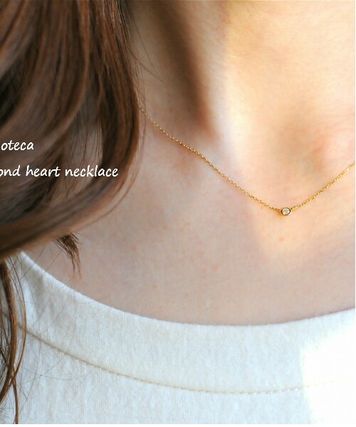 pinacoteca（ピナコテーカ）の「ピナコテーカ 631 エアリー 一粒ダイヤモンド ハート ネックレス 0.05ct（ネックレス・レディース・ゴールド・40cm）」の2枚目の写真