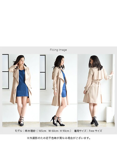 BLAIR by MOERY(ブレア)の「ゆるトレンチコート(トレンチコート・レディース・カーキ/ベージュ・FREE)」の12枚目の写真